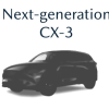 Mazda возвращает легендарный CX-3