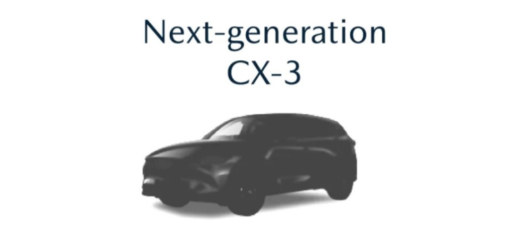 Mazda повертає легендарний CX-3