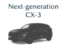 Mazda повертає легендарний CX-3