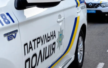 Поліцейське свавілля тепер має ціну