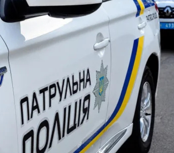 Поліцейське свавілля тепер має ціну