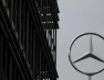 Німеччина може втратити завод Mercedes