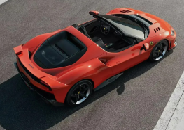 Шокуючий патент Ferrari на два керма