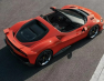 Шокуючий патент Ferrari на два керма