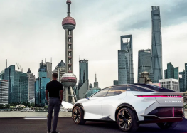 Lexus відкриває еру гігалиття в Китаї