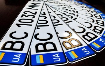 Номерні знаки в Україні: які бувають і що врахувати у виборі
