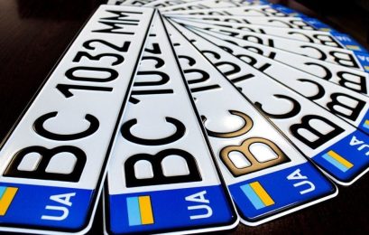 Номерні знаки в Україні: які бувають і що врахувати у виборі