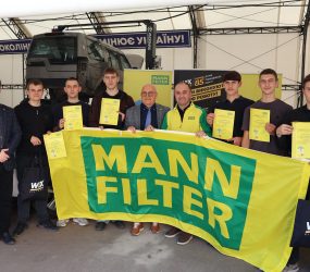 Car Filter Master: MANN+HUMMEL допомагає готувати нове покоління українських автомеханіків