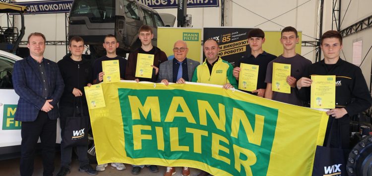 Car Filter Master: MANN+HUMMEL помогает готовить новое поколение украинских автомехаников
