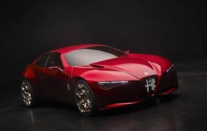 Alfa Romeo показала наступне покоління авто