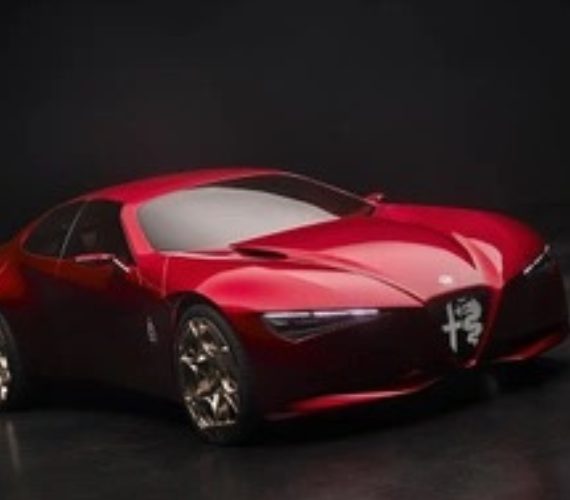 Alfa Romeo показала наступне покоління авто